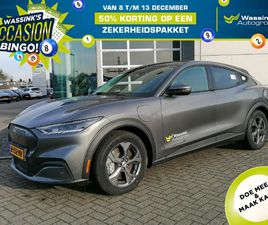 FORD MUSTANG MACH-E 98KWH 294PK RWD AUTOMAAT 610KM WLTP BEREIK | TREKHAAK