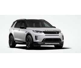 LAND ROVER DISCOVERY SPORT 1.5 P270E PHEV BUSINESS LANDMARK EDITION | MERIDIAN SURROUND AUDIO | ELEKTRISCHE TREKHAAK | COLD CLIMATE PACK