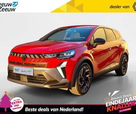 RENAULT SYMBIOZ 1.8 E-TECH FULL HYBRID 160 ESPRIT ALPINE OP VOORRAAD BIJ ZEEUW& ZEEUW NAALDWIJK / 2.000 EURO KORTING INCL. 5 JAAR GARANTIE