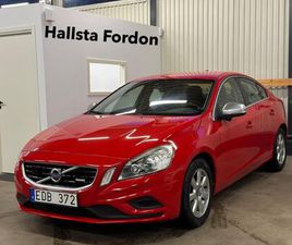 T4 POWERSHIFT 180HK R-DESIGN DRAG P-SENSOR D-VANAR