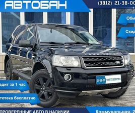 LAND ROVER FREELANDER TD4