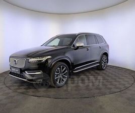 VOLVO XC90 D5