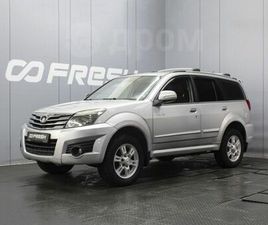 GREAT WALL MOTORS HOVER