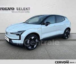 VOLVO EX30 SINGLE EXTENDED RANGE SINGLE EXTENDED RANGE 272 CH 1EDT PLUS 69KWH