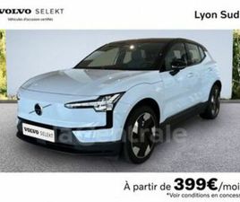 SINGLE EXTENDED RANGE 272 CH 1EDT ULTRA 69KWH