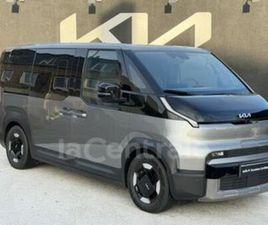 122 BATTERIE M PLUS 51.5 KWH