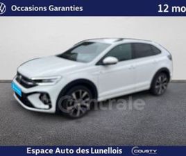 1.0 TSI 116 R-LINE EDITION DSG7