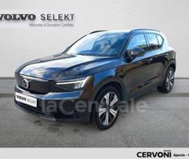 RECHARGE 231 1EDT START 2022 67 KWH