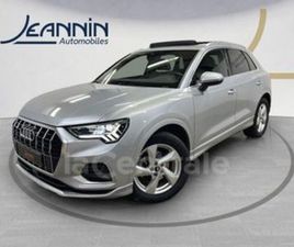 II 35 TFSI 150 DESIGN LUXE S TRONIC 7