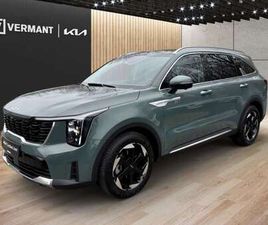 PHEV AWD PACE + PP - 7PL FULL OPTION