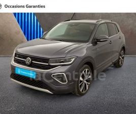 GENERATION2 1.0 TSI 116 START/STOP R-LINE EDITION DSG7