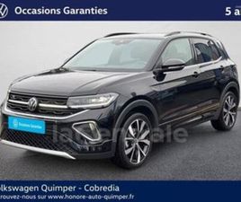 GENERATION2 1.0 TSI 116 START/STOP R-LINE EDITION DSG7