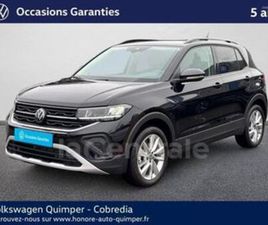 GENERATION2 1.0 TSI 95 START/STOP VW EDITION BVM5