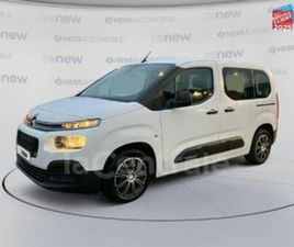 CITROEN BERLINGO MULTISPACE III TAILLE M 1.2 PURETECH 110 S&S LIVE BV6