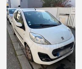 (3) 1.0 12V BLUE LION ACCESS 3P