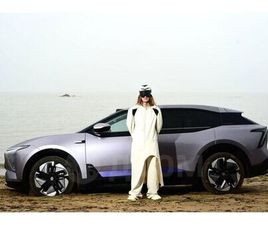 HIPHI HIPHI Y FLAGSHIP