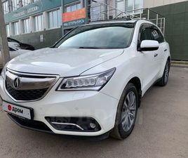 ACURA MDX