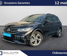 II GENERATION2 2.0 TDI 150 8CV R-LINE DSG7
