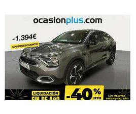 1.2 PURETECH SHINE S&S 130