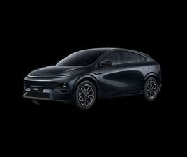 XPENG G6 XPENG G6 NEW G6 AWD PERFORMAN