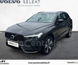 II (3) T6 AWD HYBRIDE RECHARGEABLE 253 + 145 PLUS STYLE DARK GEARTRONIC 8