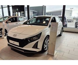 HYUNDAI I20 1.2 MPI 6MT ESSENTIAL