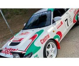 TOYOTA CELICA 1993 TOYOTA CELICA GT FOUR T200 SERIES A VENDRE