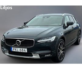 VOLVO V90 CROSS COUNTRY D4 VOLVO V90 CROSS COUNTRY D4 AWD PRO
