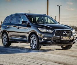 INFINITI QX60