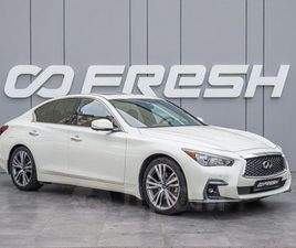 INFINITI Q50
