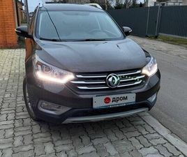 DONGFENG FENGSHEN AX7