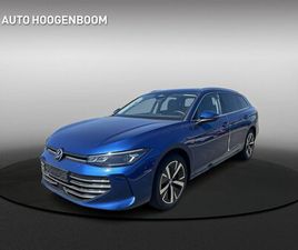 VOLKSWAGEN PASSAT VARIANT - 1.5 ETSI BUSINESS