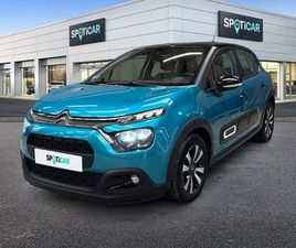 1.2 ESSENCE 110CH S&S SHINE EAT6