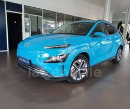 HYUNDAI KONA GENERATION2 ELECTRIQUE 64 KWH 204 INTUITIVE