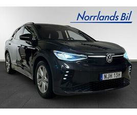 VOLKSWAGEN ID.4 GTX GTX 4MOTION 299HK/V-DÄCK/DRAG/