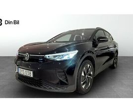 VOLKSWAGEN ID.4 PRO PERFORMANCE KOMFORT/ASSISTANS+/DRAG