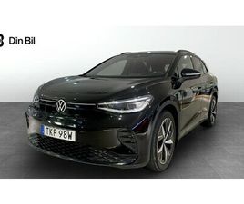 VOLKSWAGEN ID.4 GTX GTX 4MOTION 77KWH 299HK