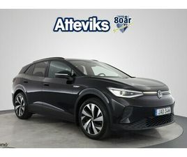 VOLKSWAGEN ID.4 PRO PERFORMANCE 204HK KEYLESS KAMERA MATRIX