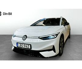 VOLKSWAGEN ID.7 TOURER PRO EDITION/DRAG