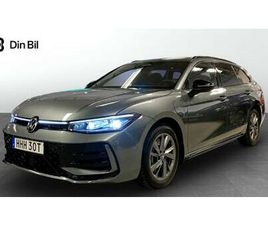 VOLKSWAGEN PASSAT R-LINE 1.5 TSI EHYBRID 272HK | V-HJUL | PANO | DRA