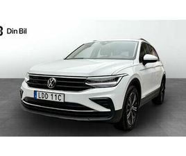 1.5 TSI150 DSG DRAGPAKET