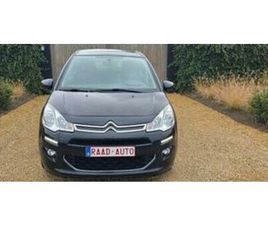 CITROEN C3 ② CITROEN C3 _ 1.2 / 60KW _ GPS _ AIRCO _ 12 MOIS GARANTIE!! — CITROËN — 2EMEMAIN
