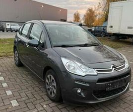 CITROEN C3 ② CITROEN C3 BENZINE 1.2 / GEKEURD / EERSTE EIGENAAR — CITROËN — 2EMEMAIN