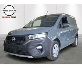 ② NISSAN TOWNSTAR VAN L1 1.3 BENZ MT - NAVI PACK - GARANTIE TE — NISSAN — 2EMEMAIN