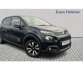 1.2 PURETECH 83 FLAIR 5DR 2020