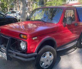 LADA / ВАЗ 2121 (4X4) AN. 1980