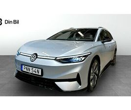 VOLKSWAGEN ID.7 TOURER PRO EDITION/DRAG/KAMERA
