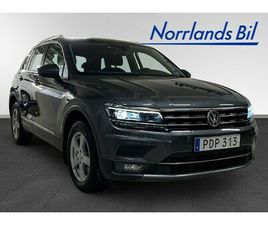 VOLKSWAGEN TIGUAN 2.0 TDI 4MOTION DSG/DRAG/VÄRMARE/V-DÄCK