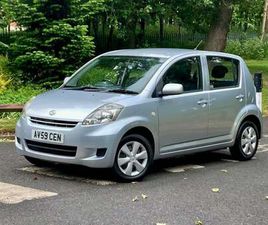 DAIHATSU SIRION 59 DAIHATSU SIRION 1.3 PETROL * ULEZ * 1 PREVIOUS KEEPER * SERVICE HISTORY *