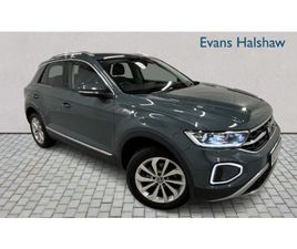1.5 TSI STYLE 5DR 2022